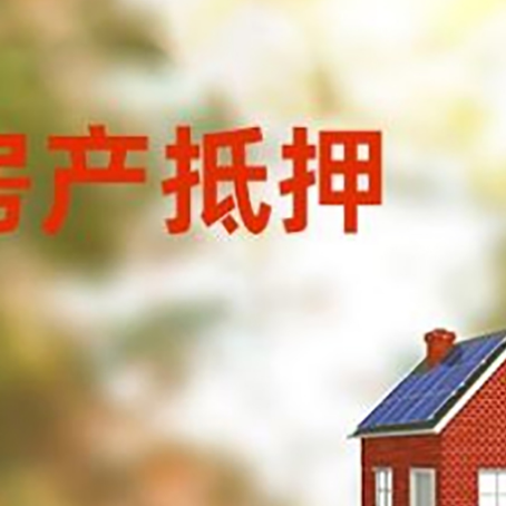 佛罗镇个人消费贷款的种类有哪些?