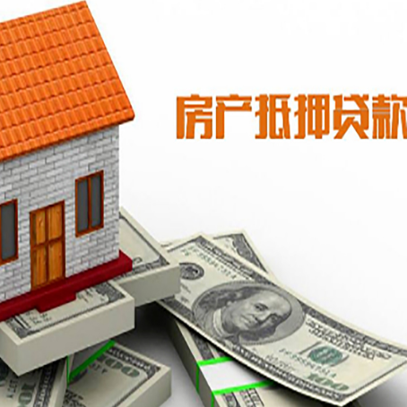 佛罗镇个人消费贷的期限是多少?